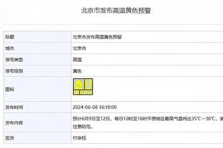 我行我上？哈维：球队身后球传得不好，以前我踢球最擅长这个